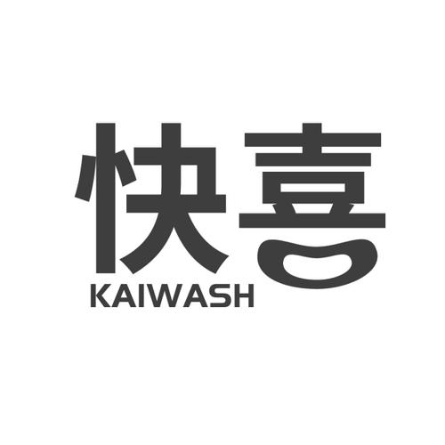 快喜KAIWASH