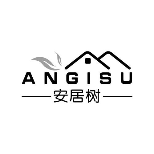 安居树ANGISU