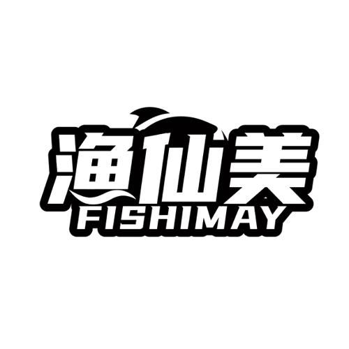 渔仙美FISHIMAY