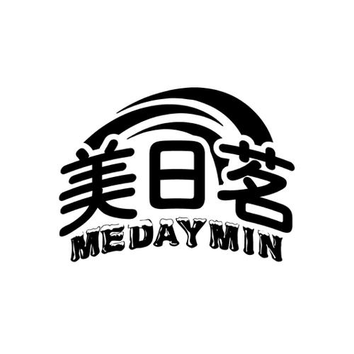 美日茗MEDAYMIN