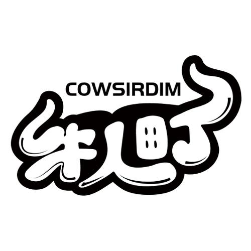 牛人町COWSIRDIM