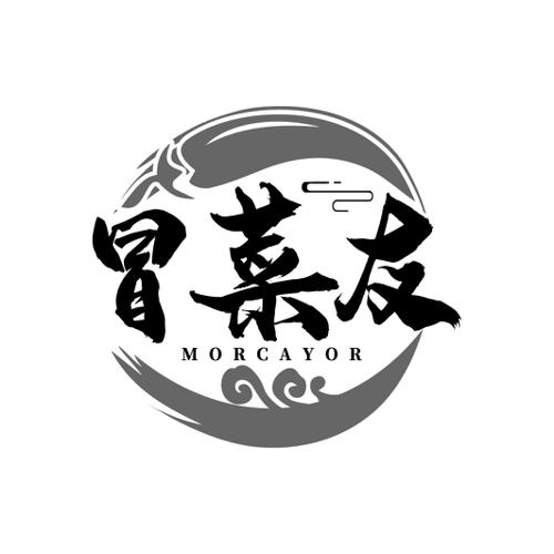 冒菜友MORCAYOR