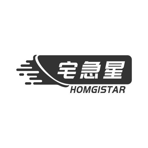 宅急星HOMGISTAR