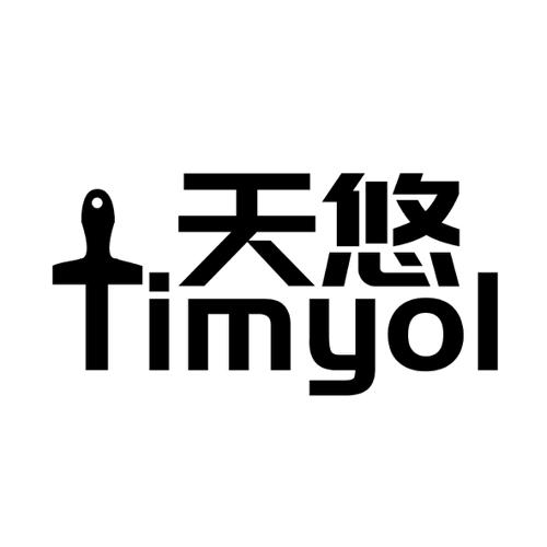 天悠TIMYOL