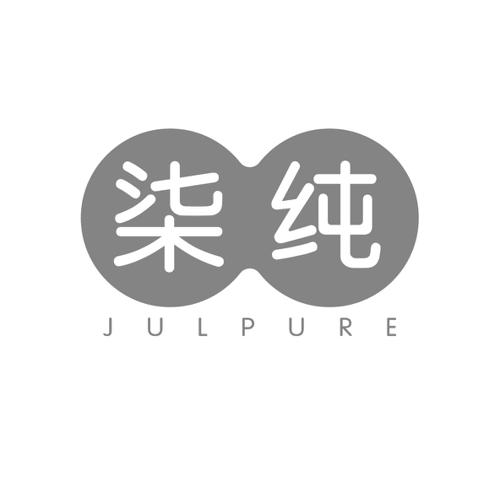 柒纯JULPURE