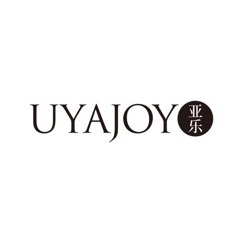 亚乐UYAJOY