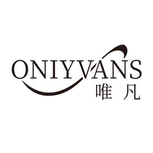 唯凡ONIYVANS