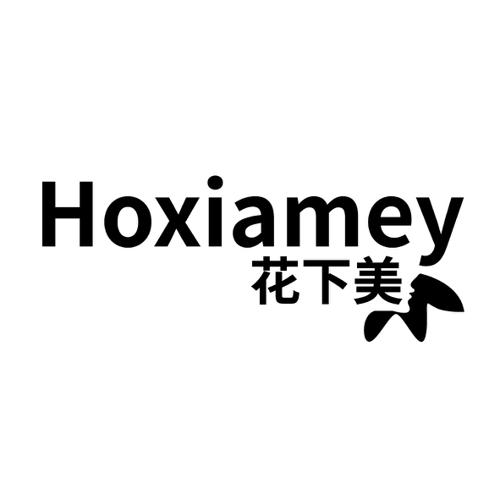 花下美HOXIAMEY