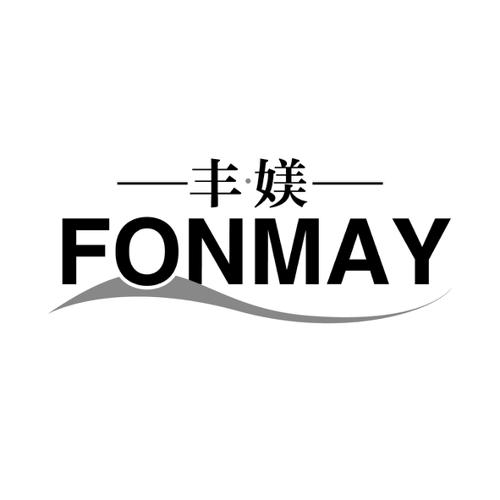 丰媄FONMAY