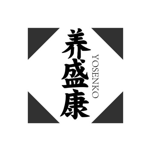 养盛康YOSENKO