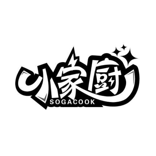 小家厨SOGACOOK