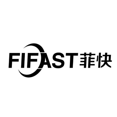 菲快FIFAST