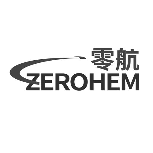 零航ZEROHEM