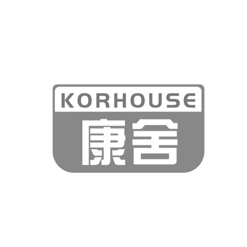 康舍KORHOUSE