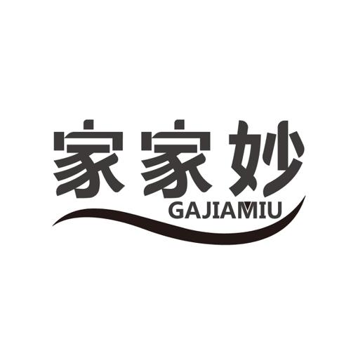 家家妙GAJIAMIU