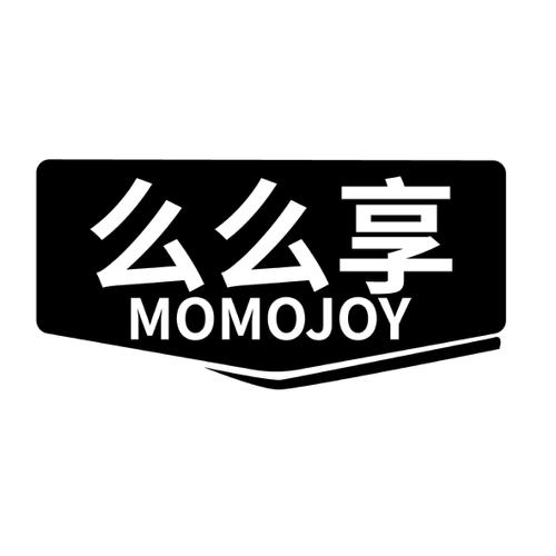 么么享MOMOJOY