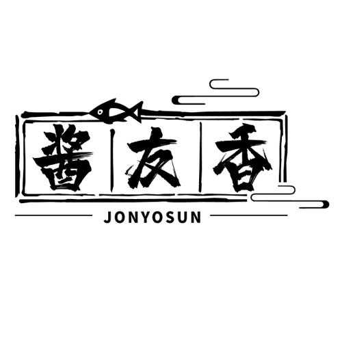 酱友香JONYOSUN