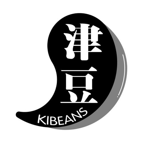 津豆KIBEANS