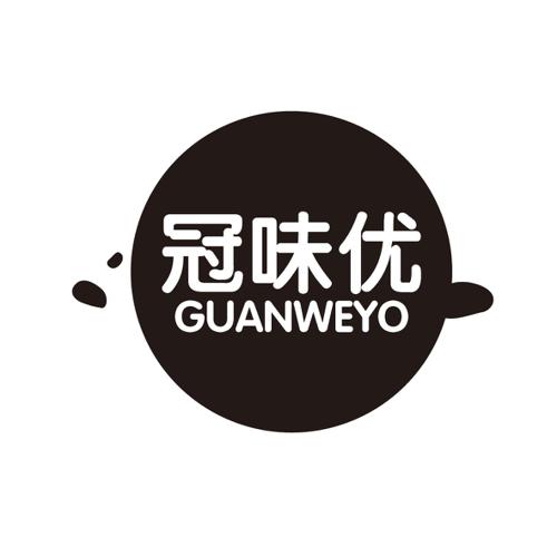 冠味优GUANWEYO