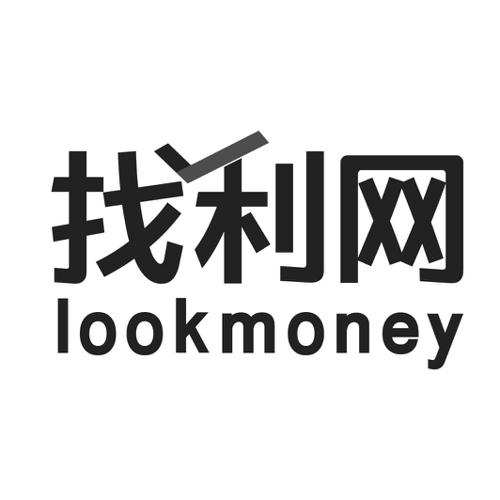 找利网LOOKMONEY