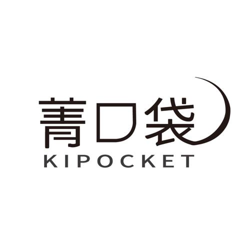 菁口袋KIPOCKET