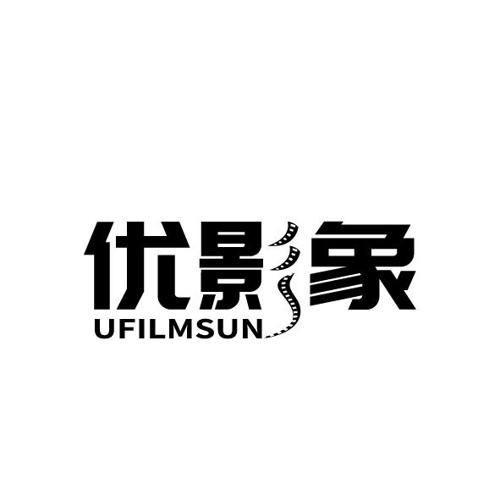 优影象UFILMSUN