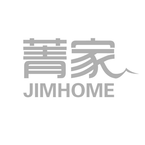 菁家JIMHOME