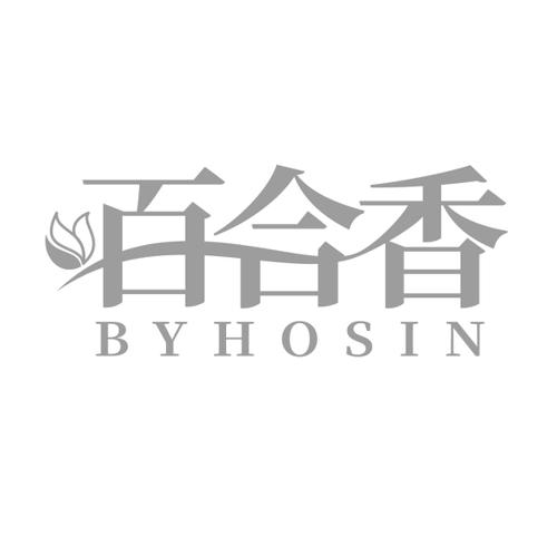 百合香BYHOSIN