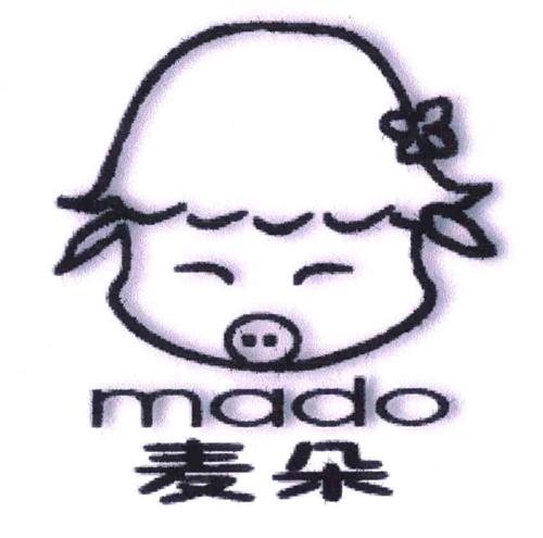 麦朵MADO