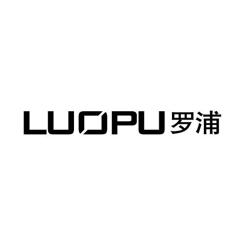 罗浦LUOPU