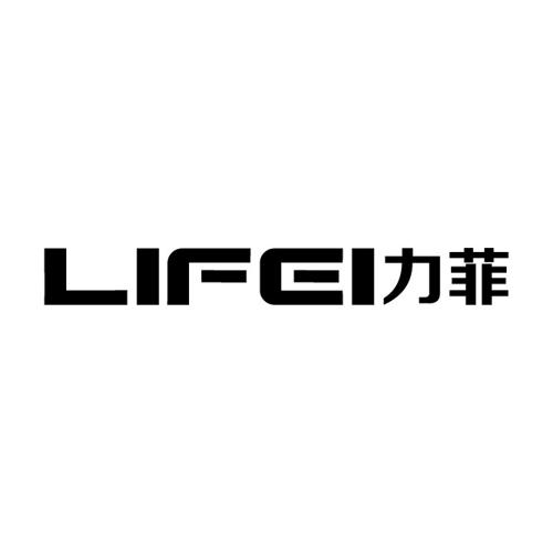 力菲LIFEI