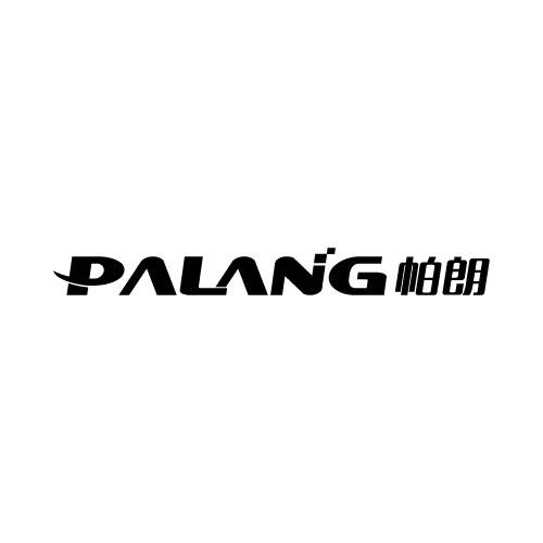 帕朗PALANG