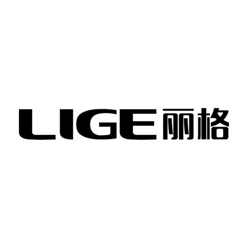 丽格LIGE