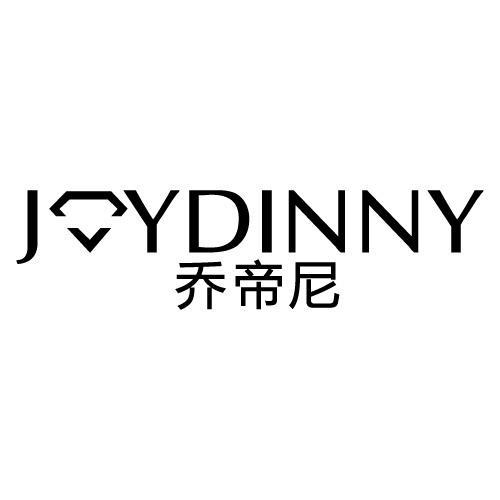 乔帝尼JOYDINNY