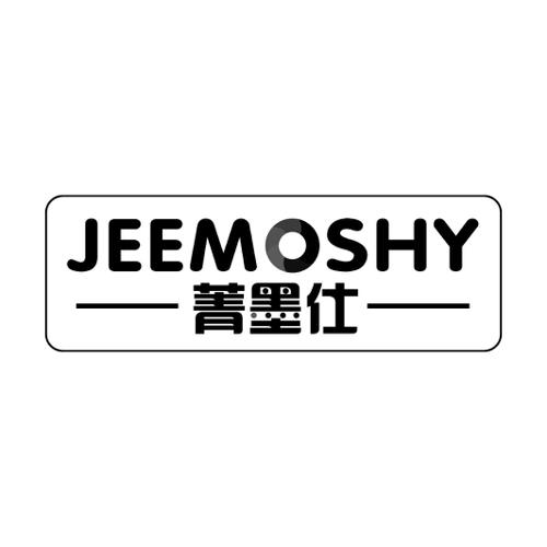 菁墨仕JEEMOSHY