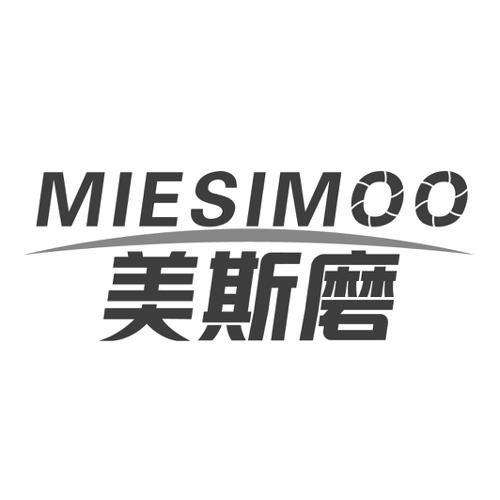 美斯磨MIESIMOO