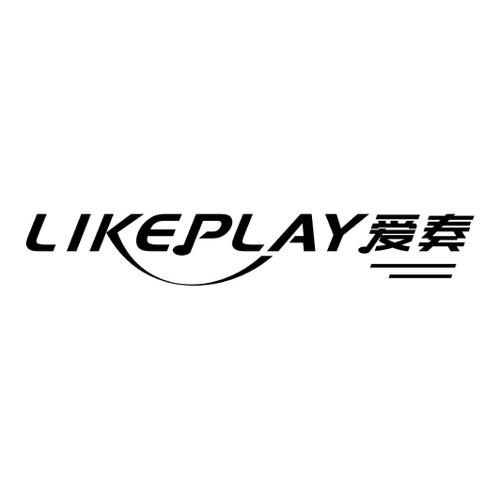 爱奏LIKEPLAY