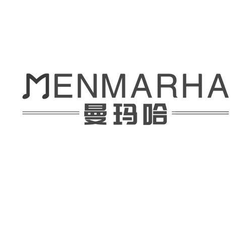 曼玛哈MENMARHA