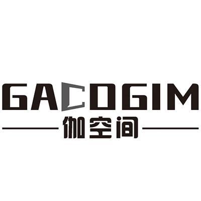 伽空间GACOGIM