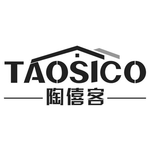 陶僖客TAOSICO