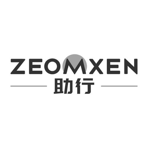 助行ZEOMXEN