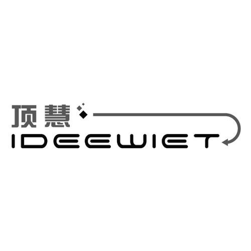 顶慧IDEEWIET