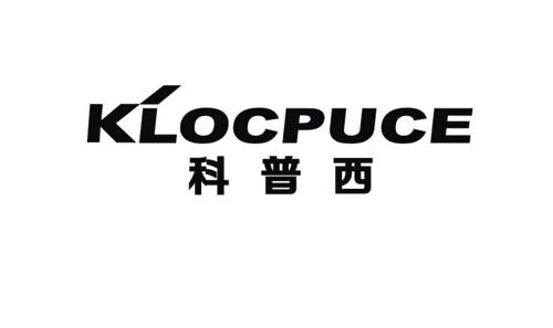 科普西KLOCPUCE