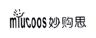 妙购思MIUCOOS