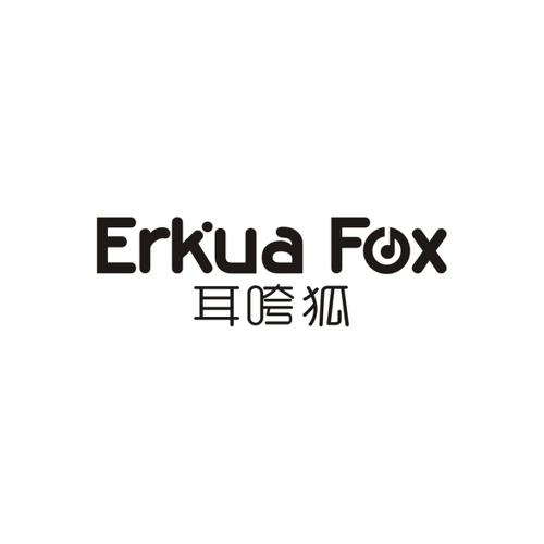 耳咵狐ERKUAFOX