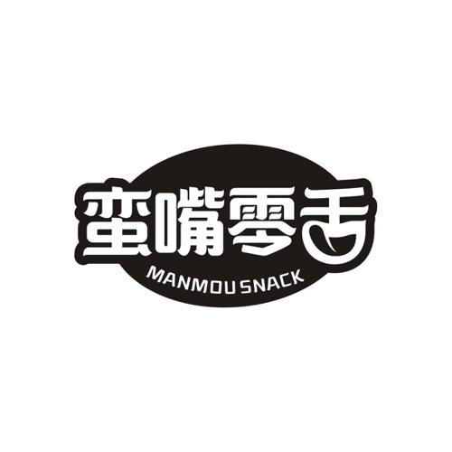 蛮嘴零舌MANMOUSNACK