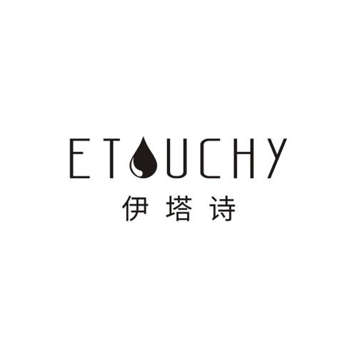 伊塔诗ETOUCHY