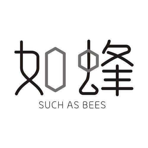 如蜂SUCHASBEES