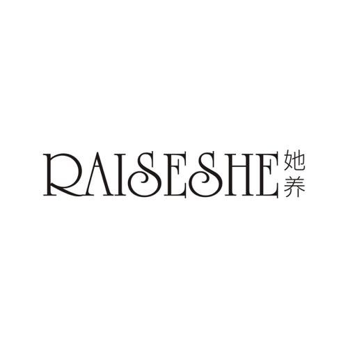 她养RAISESHE