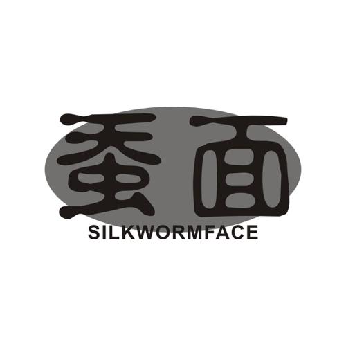 蚕面SILKWORMFACE